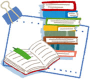 教科書徹底コース