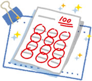 高校別授業コース